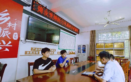 公益慈善，我們一直在路上